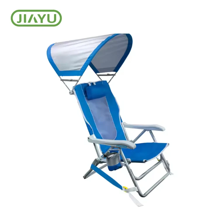 Chaise de plage pliante avec une teinte de soleil