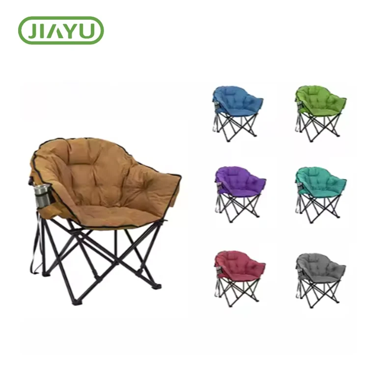 Chaise de canapé pliant légère surdimensionné
